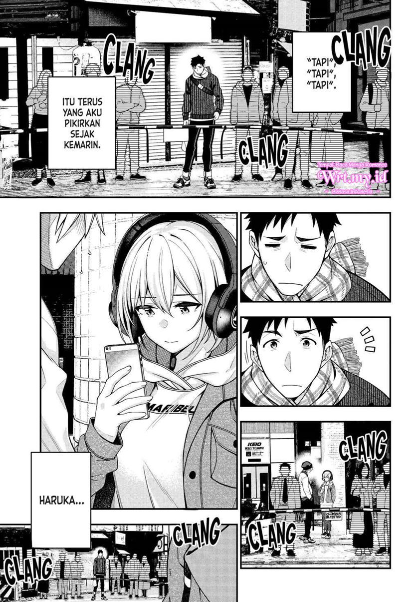 A Choice of Boyfriend and Girlfriend Chapter 03 Gambar 20